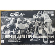 HG 1/144 Jegan Type D Camouflage Ver