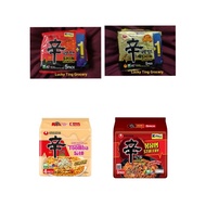 [HALAL] NONGSHIM SHIN RAMEN (KOREA)