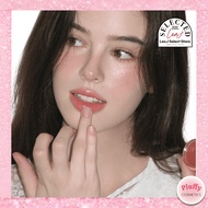 [AOU] Glowy Tint Balm shipping from Korea