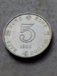香港1986年5元硬幣一枚（品相實物如圖，有大面積原光）