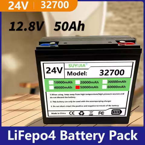 LiFePO4 32700 24V 50Ah upgrade large capacity lithium iron phosphate battery pack with built-in 100B