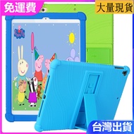 Taiwan Suitable For ipad air2 Protective Case a1566 Tablet pad5/6/7 Apple 2017 All-Inclusive Silicon