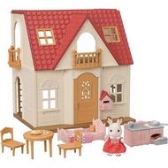 Sylvanian Families House First Sylvanian Families DH-08 ST Mark Certification Ages 3+ Toy Dollhouse 