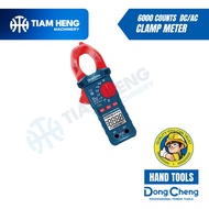 DONG CHENG 6000 COUNTS DC/AC CLAMP METER
