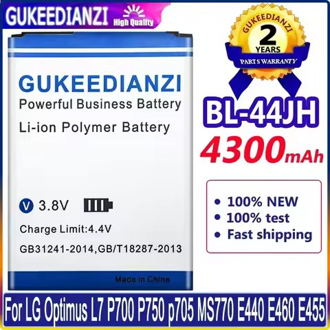 4300mAh Mobile Phone Battery for LG Optimus L7 P700 P750 p705 MS770 E440 E460 E455 BL 44JH, BL-44JH,
