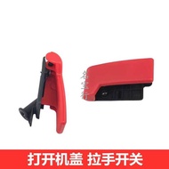 Suitable for Mercedes-Benz GL320 GL350 GL450 GL500 CLK320 Main Driving Turn-on Cover Handle Switch