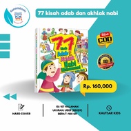 buku 77 kisah adab dan akhlak nabi Muhammad untuk anak