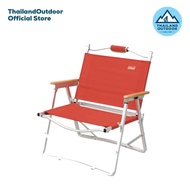 เก้าอี้พับ Coleman รุ่น Compact Folding Chair