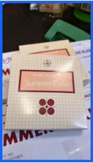 ⭐ ✹ ◇ Orange Blush Summer CAKE KOKURYO FOUNDATION (ORIGINAL) 25g Make-up powder kukuryo make up kok