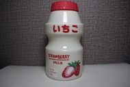 Botol Minum Yakult Original 480ML / Botol ala korea