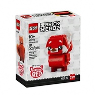 Headzard 40798 Gấu Trúc Đỏ Meimei Gạch Xây Dựng