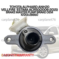 TOYOTA ESTIMA ACR 50 VELLFIRE ALPHARD ANH20 (2006-2015) BRAKE MASTER PUMP BRAKE OEM 3 MONTH WARRANTY
