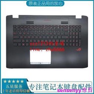 【現貨】全新 ASUS/華碩 ZX70 ZX70VW GL752VL 6700 GL752V筆記本C殼鍵盤