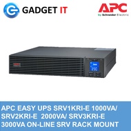 APC EASY UPS SRV1KRI-E 1000VA / SRV2KRI-E  2000VA / SRV3KRI-E 3000VA ON-LINE SRV RACK MOUNT