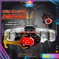 [Light & Sound] Keman Rider Dark Kabuto Driver Transformation Belt Dark Kabuto Zecter Boy Pretend Pl