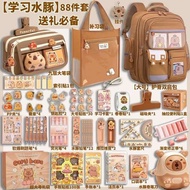 capybara stationery capybara gift set Bekalan sekolah, set alat tulis kapibala, kotak hadiah hari ja