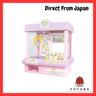 TAKARA TOMY Sumikko Gurashi Sumikko Crane Game