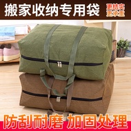 Beg Penyimpanan Kanvas Beg Bergerak Tebal Beg Bagasi Pegang Tangan Beg Bagasi Penyimpanan Pakaian Be