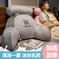 HY-D Summer Ice Silk Latex Bedside Cushion Soft Cover Waist Cushion Big Backrest Sofa Bolster Bed Reading Pillow GHH7