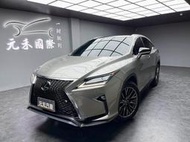 2017年式 Lexus Rx200t F Sport 實價刊登:122.8萬 中古車 二手車 代步車 轎車 休旅車