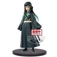 BP17097 Banpresto Demon Slayer : Kimetsu No Yaiba Figure Vol.12 (B:Muichiro Tokito)