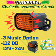Reverse Alarm Universal Musical Loud Horn 112dB For Lorry Trailer Truck 3 Songs Option Baby Shark St