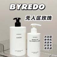 Byredo No Man's Land Rose White Romantic Desert Lonely Soul Body Milk Shower Gel Shampoo