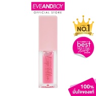 RAN Plumping Lip Filler (5g.) Run