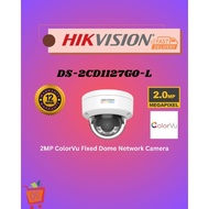 *HIKVISION, DS-2CD1127G2-L, HIKVISION IP Camera