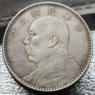Yuan Shikai Republic of China 31 Yuan Signature Version Silver Yuan Datou Dayang Silver Yuan Antique