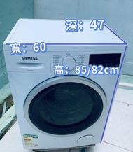 洗衣機 🛎️快⚡💰1799🔥 Siemens 西門子可櫃底/嵌入式安裝 WS12S468HK 8.0公斤 1200轉 iQ300 纖巧型 二手電器 冰箱 拆舊 搬屋 貨到付款