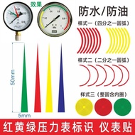 Pressure Gauge Label Pressure Gauge Three-Color Label Sticker Pressure Gauge Tag Instrument Inspecti