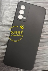 พร้อมส่งใน🇹🇭✨เคสTPUนิ่มสีดำด้านคลุมกล้อง For Realme Narzo 50i / Realme GT Master Edition / Realme