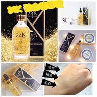 泰國🌞ATREUS 24K黃金精華液100ml