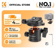 K&F Concept Ball Head Flexible 360° Adjustable Tripod (28mm) BH-28L