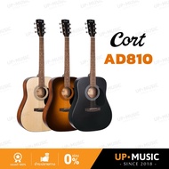 Cort AD810 Acoustic Guitar
