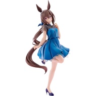 Uma Musume Pretty Derby Trio-Try-iT Figure Admire Vega