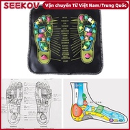 SEEKOV Reflexology Walk Cobblestone Acupoint Mat Pain Relieve Walk Stone Mat