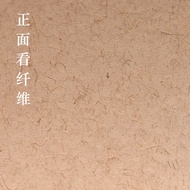 ST/🧃Hemp Xuan Paper Half-Sized Xuan Paper Processed Xuan Paper Work Paper Jing County, Anhui Fine Linen Xuan Paper Chine