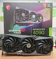 MSI RTX 4090 24G 顯示卡   
高登實店門市試卡交收  
升級 置換 Trade in    
RTX 5090 5080 5070 
4090 4080 4070 9070XT