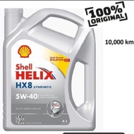 💯Shell Helix HX8 5W40 Fully Synthetic With Shell Free Gift 📦