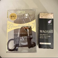 日本Excel Sping Power Curler及Maquill Skin Sensor Base SPF50 (Purple)