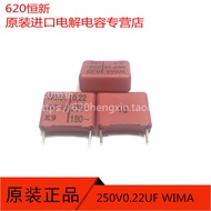 Original 250V224K 0.22 UF 250V Weima Audio Capacitor WIMA mkp10 P = 15