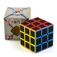 3x3x3 Magic Cube Ultra Soft Rubiks Magic Cube Educational Toy Rubik's Cube Fast Speed Rubix Cube Mat
