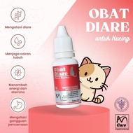 AmCare Cat Diarrhea Medicine 15ml cp