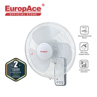 EuropAce 16 Wall Fan|EWF 8162U (White)|Full Operation Remote Control and Strong 60W Performance