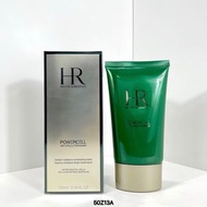 💚正品現貨💚Helena Rubinstein-HR赫蓮娜綠寶瓶淨化修復面膜100ml