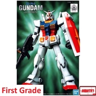 1/144 FG RX-78-2 GUNDAM 1999