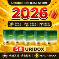 HH Uridox Botanical Beverage 清肾降酸饮 两国专利成分 补肾降尿酸 (5 Box)