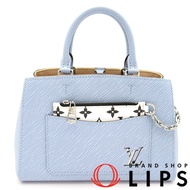 路易威登 Marelle Tote BB M59950 Epi 皮革女士手提包

藍色 Nuage（二手）